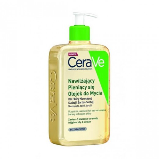 CeraVe, nawilżający pieniący się olejek z ceramidami do mycia, 236 ml
