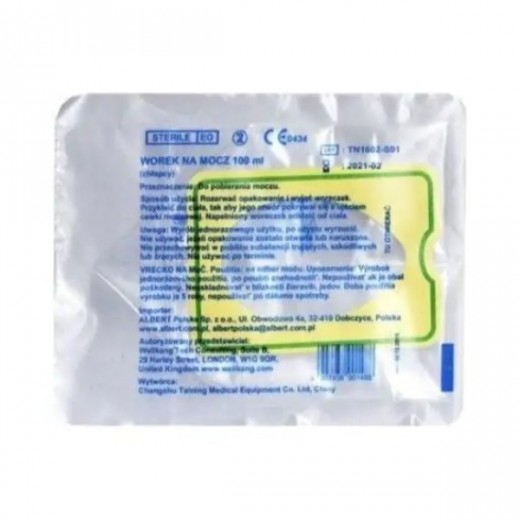 Worek na mocz sterylny dla chłopców, 100 ml