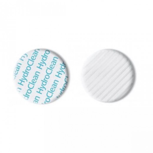 HydroClean Advance, opatrunek hydroaktywny, średnica 4 cm, 1 sztuka