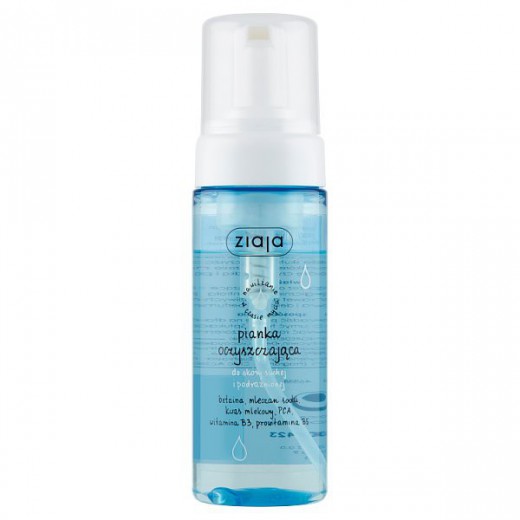 Ziaja, pianka oczyszczająca do skóry suchej i podrażnionej, 150ml
