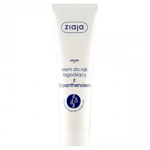 Ziaja, krem do rąk łagodzący z D-panthenolem, 100 ml